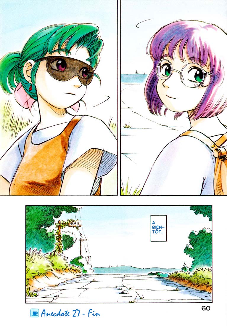 img Yokohama Kaidashi Kikou 8